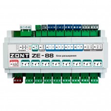 Модуль расширения ZONT ZE-88 (791-) (ML00005693)