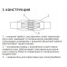 Муфта термоусадочная для кабелей погружных насосов, до 4 жил 1.5 - 2.5 мм2, Unipump 84564 Муфта термоусадочная для кабелей погружных насосов, до 4 жил 1.5 - 2.5 мм2, Unipump 84564