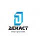 Продукция Декаст Метроник (ПК ПРИБОР) с официальной гарантией от производителя в Ярославле