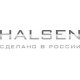 Продукция Halsen с официальной гарантией от производителя в Ярославле