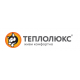 Продукция Теплолюкс с официальной гарантией от производителя в Ярославле