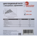Циркуляционный насос WPE 32-80 G 180 мм, 140 Вт, с частотником AUTOadapt энергоэффективный, 8 м, 7 м3/час, с гайками, 220 В Wester 0-18-0097