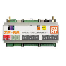 Блок расширения ZE-66 для контроллера ZONT H2000+ ZONT ML00004059