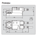 Электропривод воздушной заслонки Belimo LM230A-TP