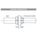 Соединитель PPR под ключ с переходом на ВР 90х3" полипропиленовый Valtec (VTp.706.0.09011)