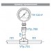 Соединитель PPR с накидной гайкой 25х1" полипропиленовый Valtec (VTp.708.0.02506)