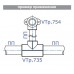 Тройник переходной PPR 75-50-75мм полипропиленовый Valtec (VTp.735.0.075050075)