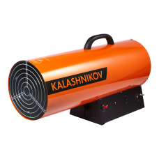 Пушка газовая KALASHNIKOV KHG-85 (НС-1456066)