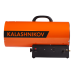 Пушка газовая KALASHNIKOV KHG-60 (НС-1456065)