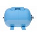 Гидроаккумулятор Г 14 литров 8 бар, Россия, горизонтальный с площадкой для насоса, синий для водоснабжения, Джилекс (7014)