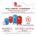 Гидроаккумулятор 3000 литров WAV3000 Wester 16 бар, мембрана - Италия, вертикальный на ножках, синий для водоснабжения 2-14-0286