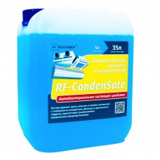 Средство чистящее RexFaber RF-CondenSate концентрат (НС-1499757)