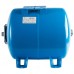 Гидроаккумулятор 100 л. горизонтальный (цвет синий) STOUT STW-0003-000100