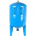 Гидроаккумулятор 100 л. вертикальный (цвет синий) STOUT STW-0002-000100