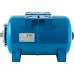Гидроаккумулятор 20 л. горизонтальный (цвет синий) STOUT STW-0001-100020