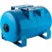 Гидроаккумулятор 20 л. горизонтальный (цвет синий) STOUT STW-0001-100020