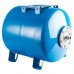 Гидроаккумулятор 50 л. горизонтальный (цвет синий) STOUT STW-0003-000050