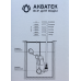 Дренажный насос Акватек DP250A 6 м, 5 м3/час ( 6/85), 220В, 250 Вт, евровилка и кабель 10 м, погружной 0-18-0302