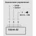 Привод для комбинированных клапанов Belimo CQ24A-SZ-T