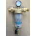Промывной сетчатый фильтр 3/4" 1001А для холодной воды прозрачный, с манометром, ключом, кронштейном и гайками, Акватек Все для Воды 0-25-2840