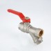 Кран шаровой VALTEC COMBI со встроенным фильтром, 1/2" (VT.292.N.04)