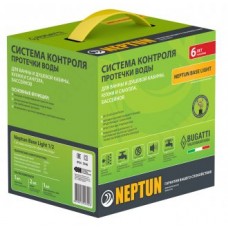 Система защиты от протечки воды Base Light 3/4" Neptun 100035512000