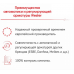 Клапан поворотный 2" ВР, Kvs 40 трехходовой смесительный Wester FMV 131E Ду 50 (VRG131 Esbe 11603600) First WV-006 0-04-0020